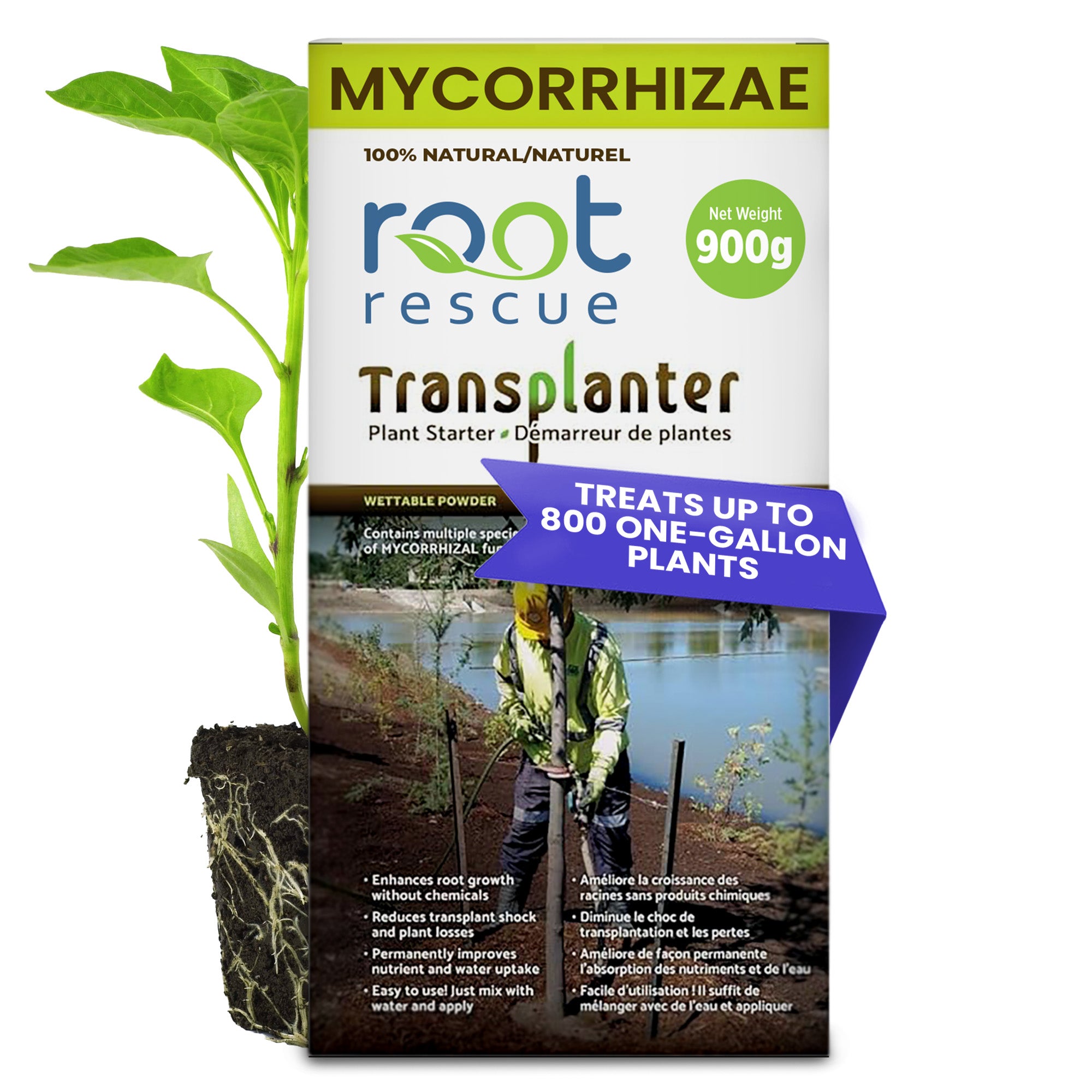 900 Gram Root Rescue Transplanter (Free Shipping)