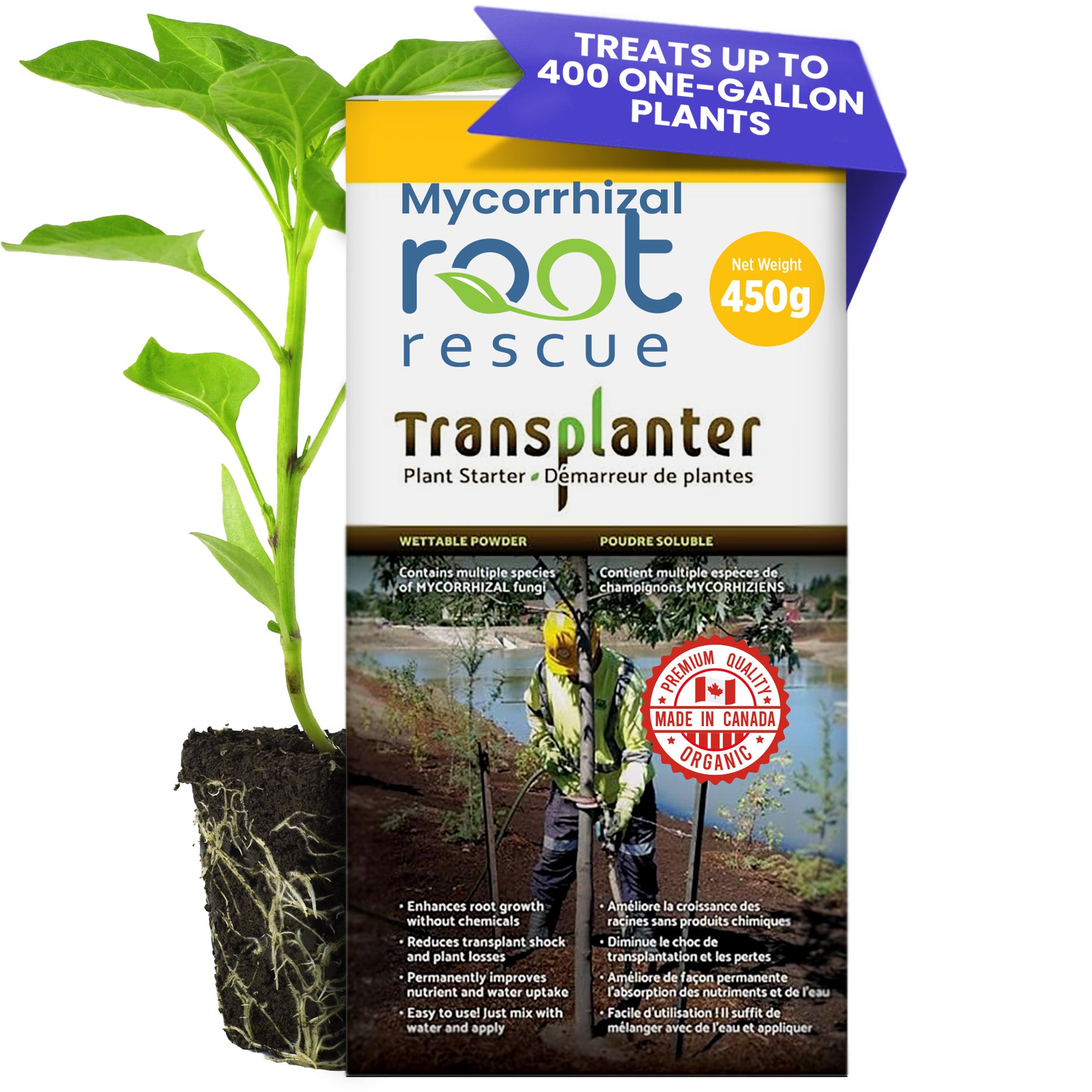 450 Gram Root Rescue Transplanter (Free Shipping)
