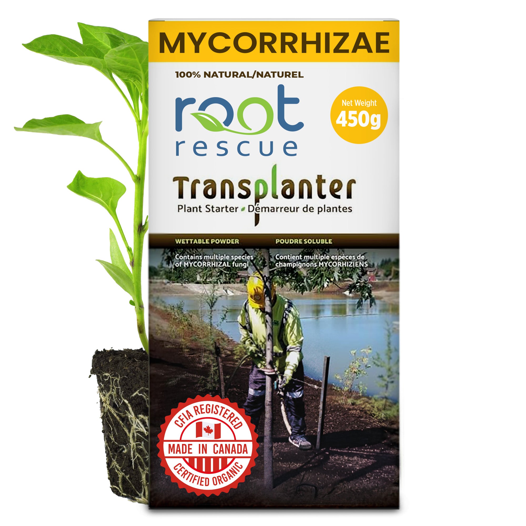 450 Gram Root Rescue Transplanter (Free Shipping)