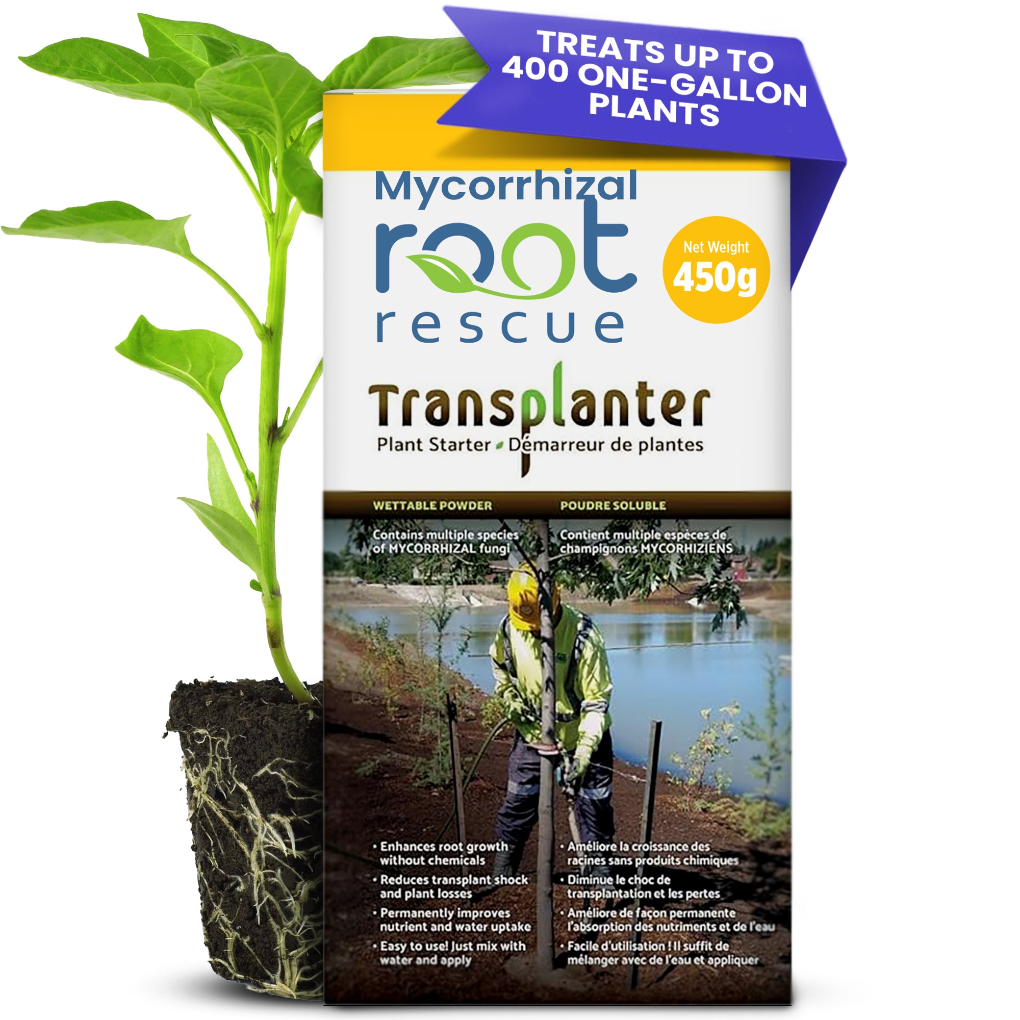 450 Gram Root Rescue Transplanter (Free Shipping)