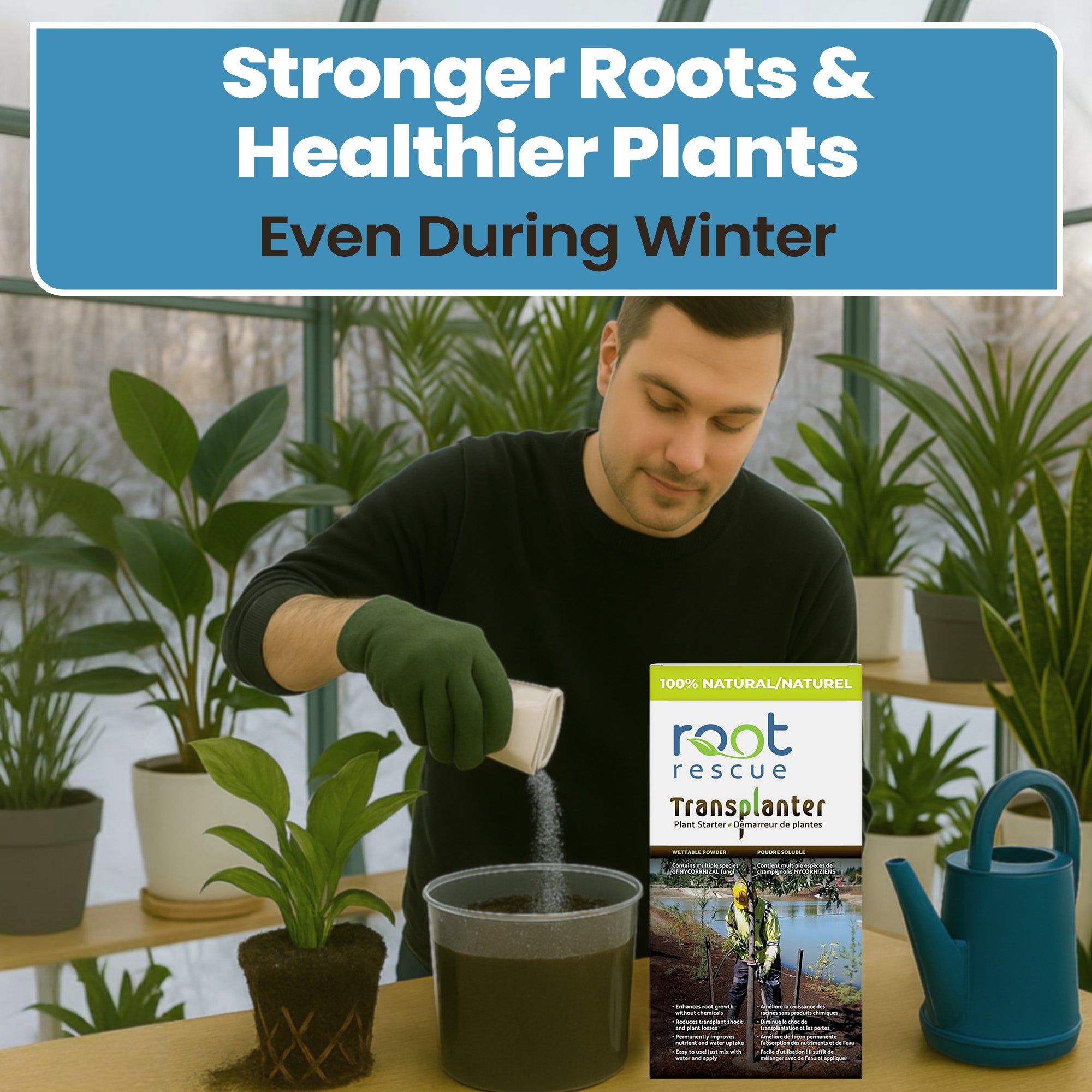 900 Gram Root Rescue Transplanter (Free Shipping)